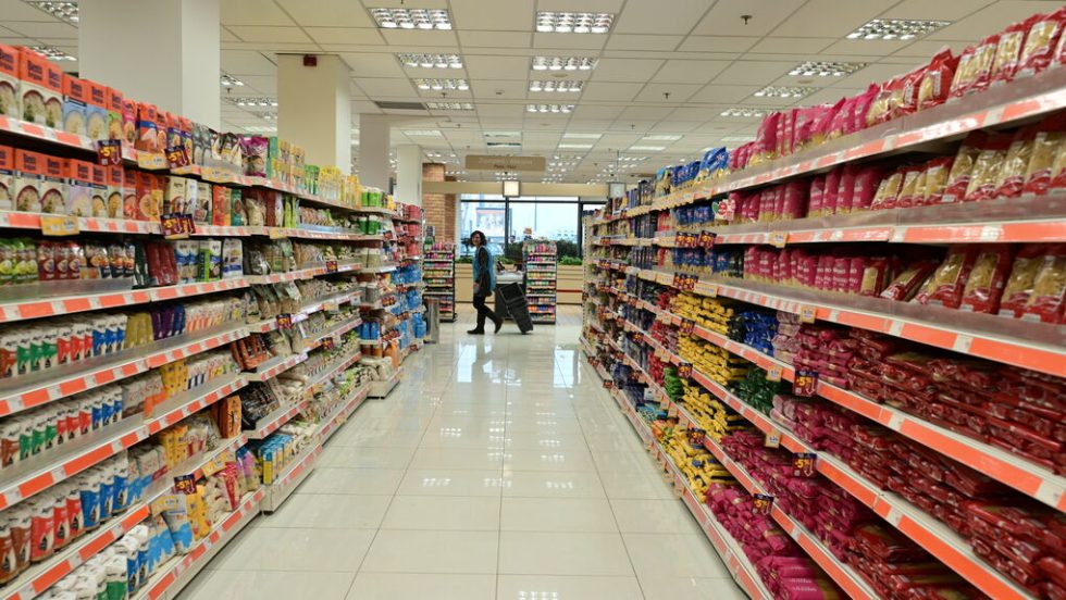 supermarket
